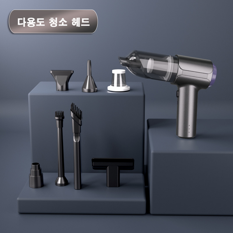 CA-MY-01  차량용 진공 무선 청소기