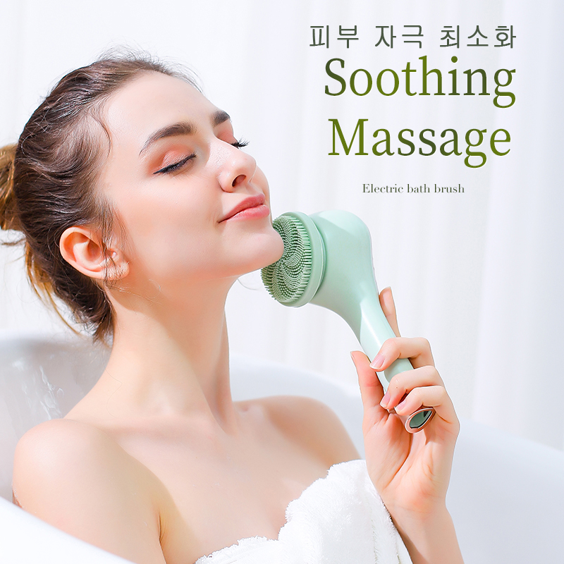 MYS-08  신형 전동 샤워 브러쉬