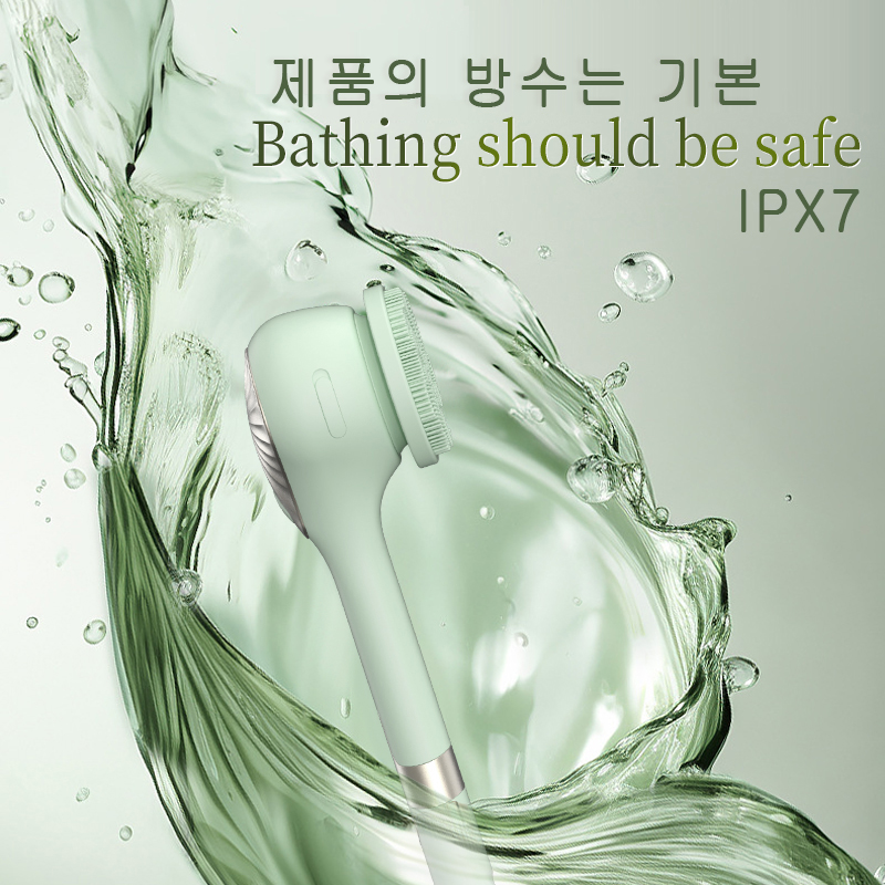 MYS-08  신형 전동 샤워 브러쉬