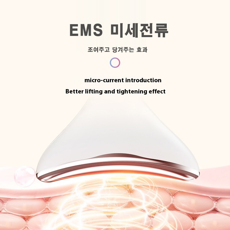 M-5  V라인 목선 턱선 EMS 기기
