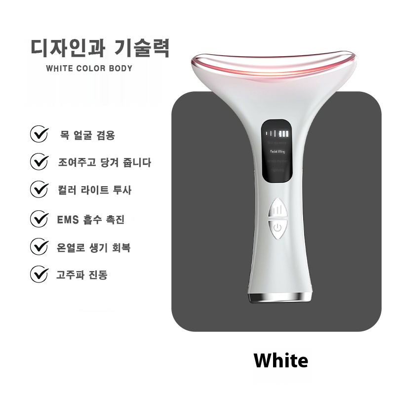 M-5  V라인 목선 턱선 EMS 기기