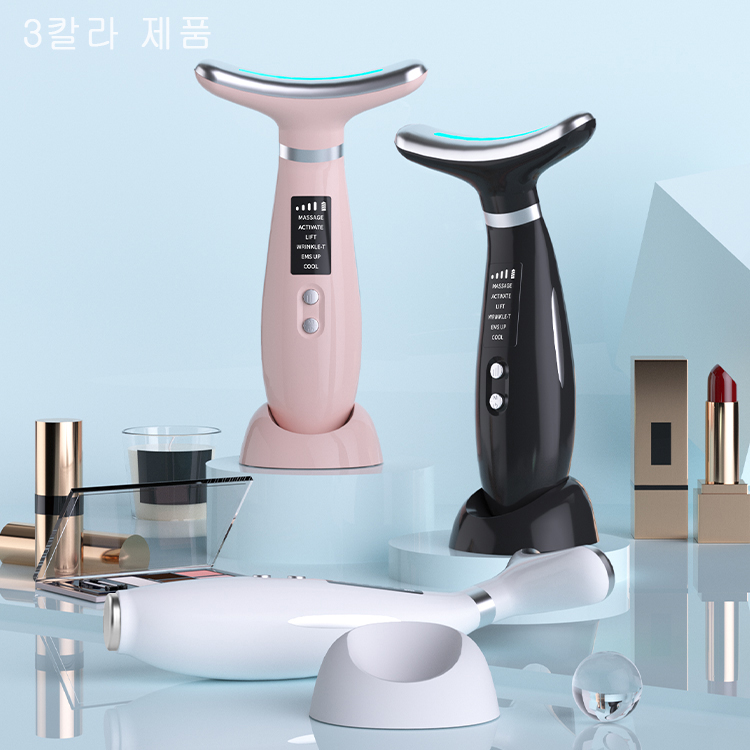 AY-1686 멀티 V라인 목선 턱선 EMS 기기