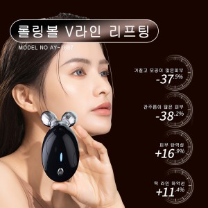 AY-1687 볼 롤링 V라인 마사지 기기