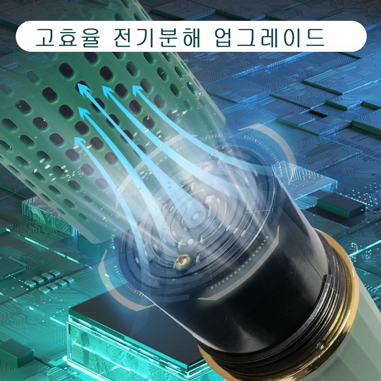 AY-688  과일 야채  육류 정화기