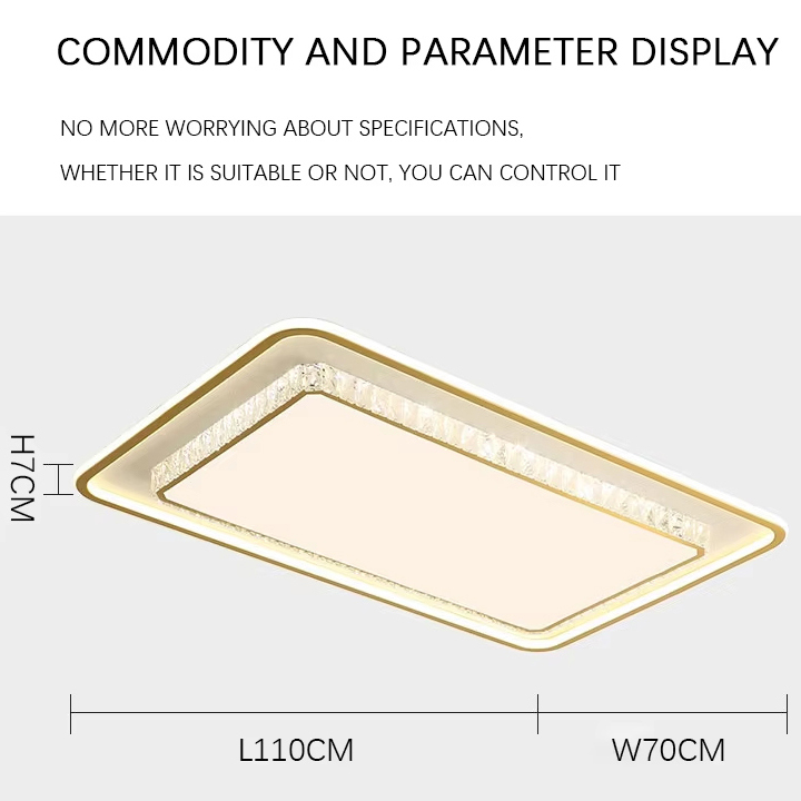 가정용 천정 조명