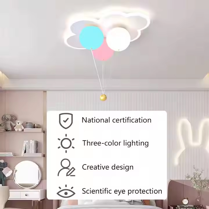 어린이 풍선/구름(블루라이트방지)