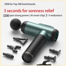 A1 가정용 중형 핸드 안마기