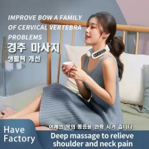 A10  EMS 6모드 경추 안마기(온열)