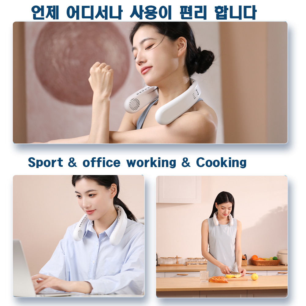 WT-F63 냉각기능 IC 장착 냉각팬