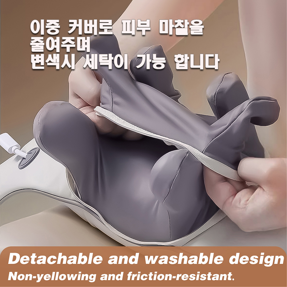 AJ66 온열 주무름 3D 다용도 마사지