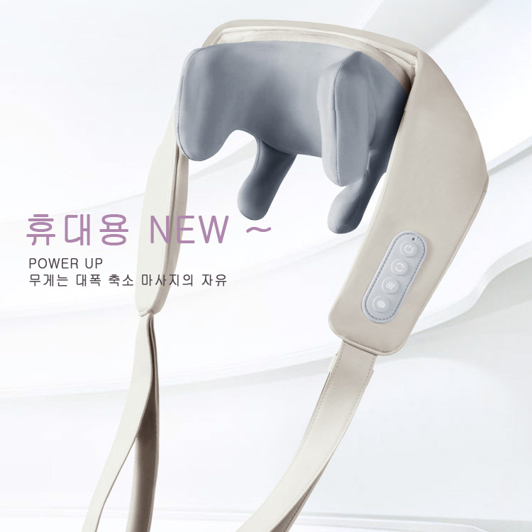 Z-09 목/어깨 마사지