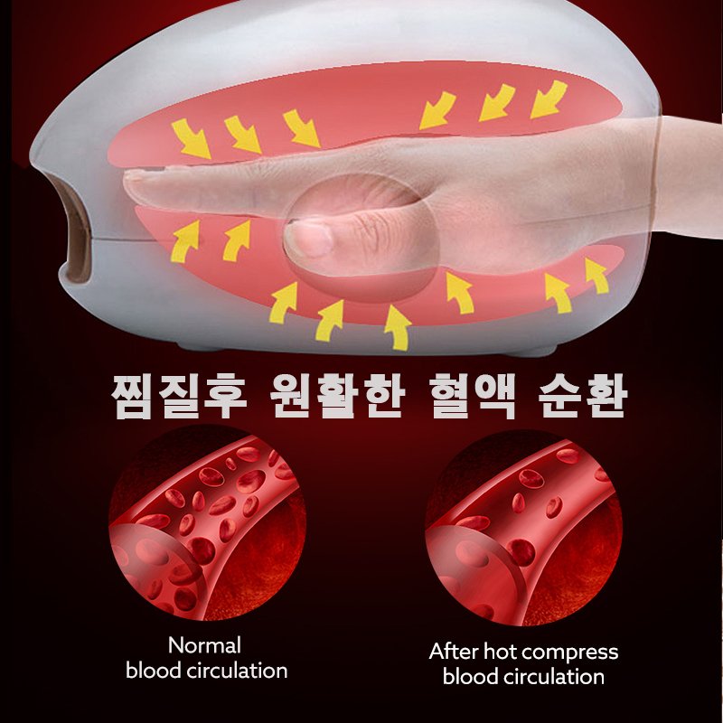 K-901 손 마사지 온열 에어백