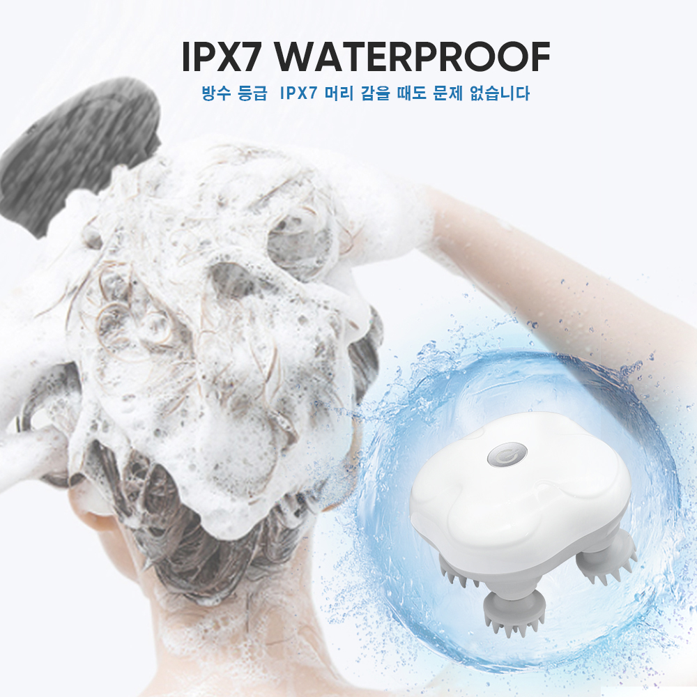 K-116 두피 전용 마사지