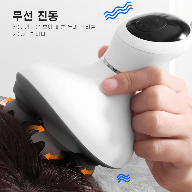 K-101  2 모드 2단 기능 두피 전용 마사지