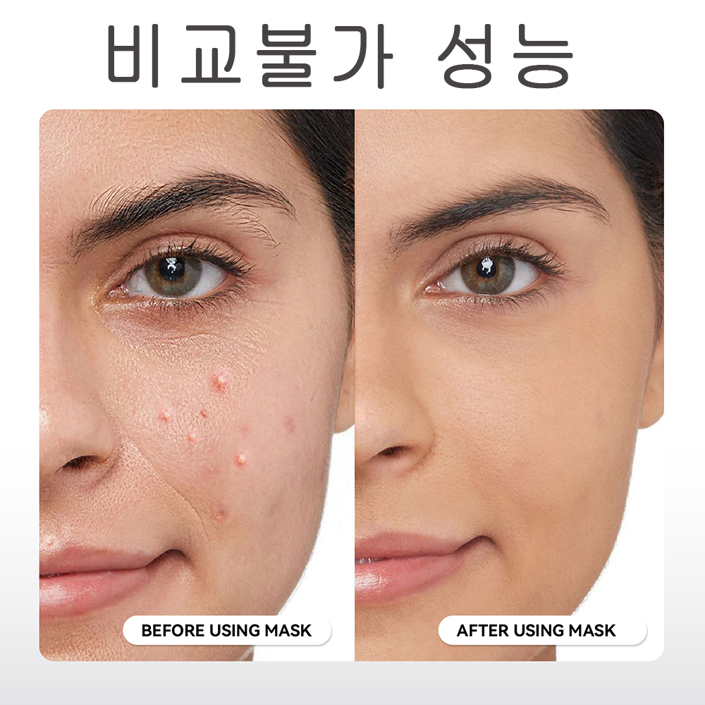 M500 얼굴 LED 마스크  집중 관리