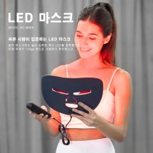 M500 얼굴 LED 마스크  집중 관리