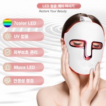 A-01 편리한 LED 마스크