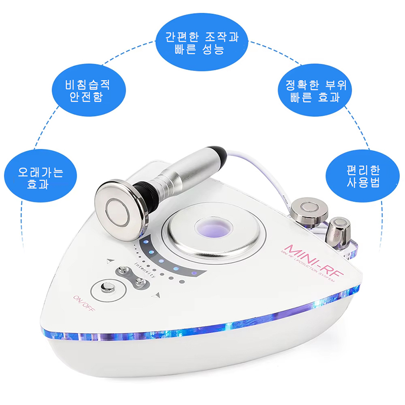 LB-056B  RF 고성능 피부 관리 기기