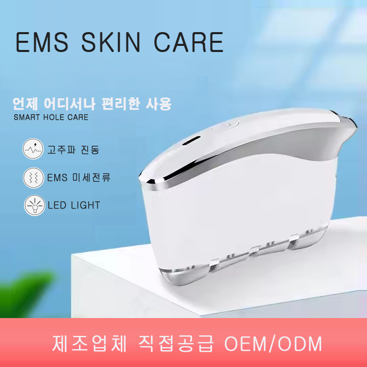 KKS-188  MINI  V라인 턱/목 관리기기