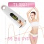 T-1 IPL NEW 여성 제모기