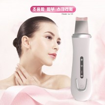 C-2 초음파 피부 크린 스쿠루버