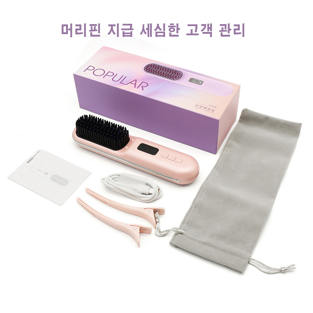 SD-2306 헤어 스트레이트 음이온 방출