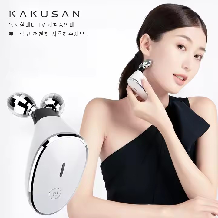KKS-186  롤링 V라인 EMS 기기