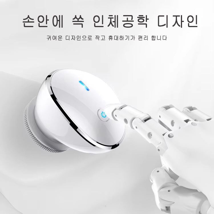 KKS-155 얼굴 크린징/고주파 흡수 마사지