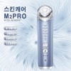 M2-PRO 멀티 얼굴 마사지
