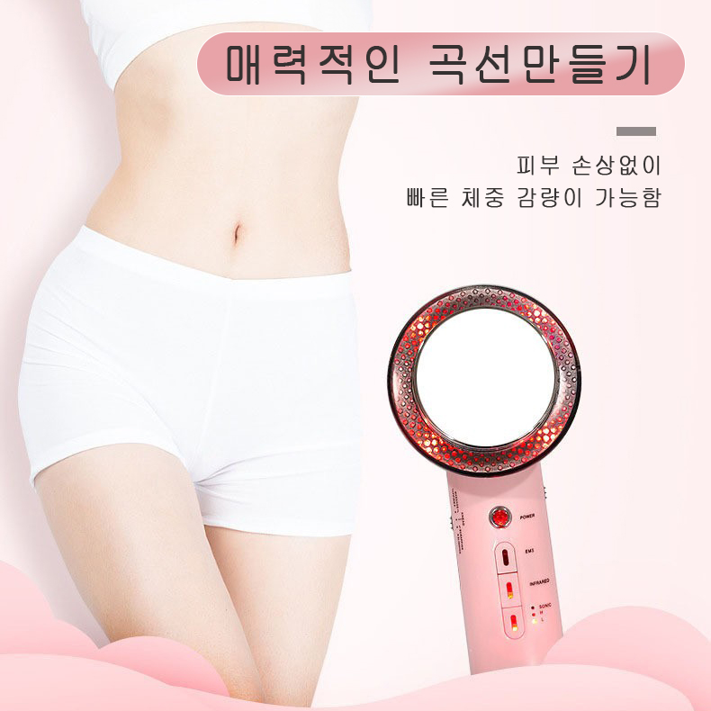 ZTY-0918  EMS 바디슬리밍 기기