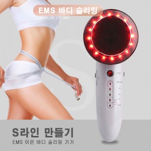 ZTY-0921  EMS 다기능 바디 슬리밍 기기