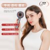 DYS-15  고주파 두피 관리 기기