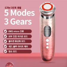R-16 RF 고성능 뷰티스킨 관리 기기