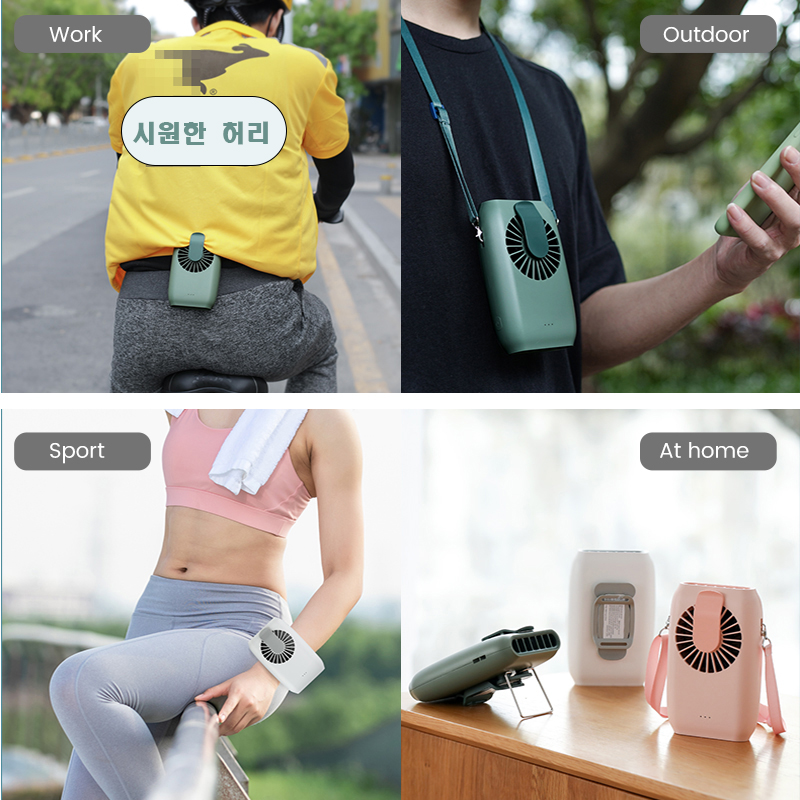 WT-F22 목걸이팬,벨트클립,탁상용 거치대