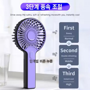 FS-109  포켓 핸드팬