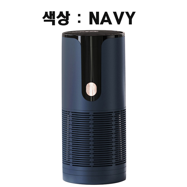 WT-U13  휴대용 차량 공부방 공기 정화기