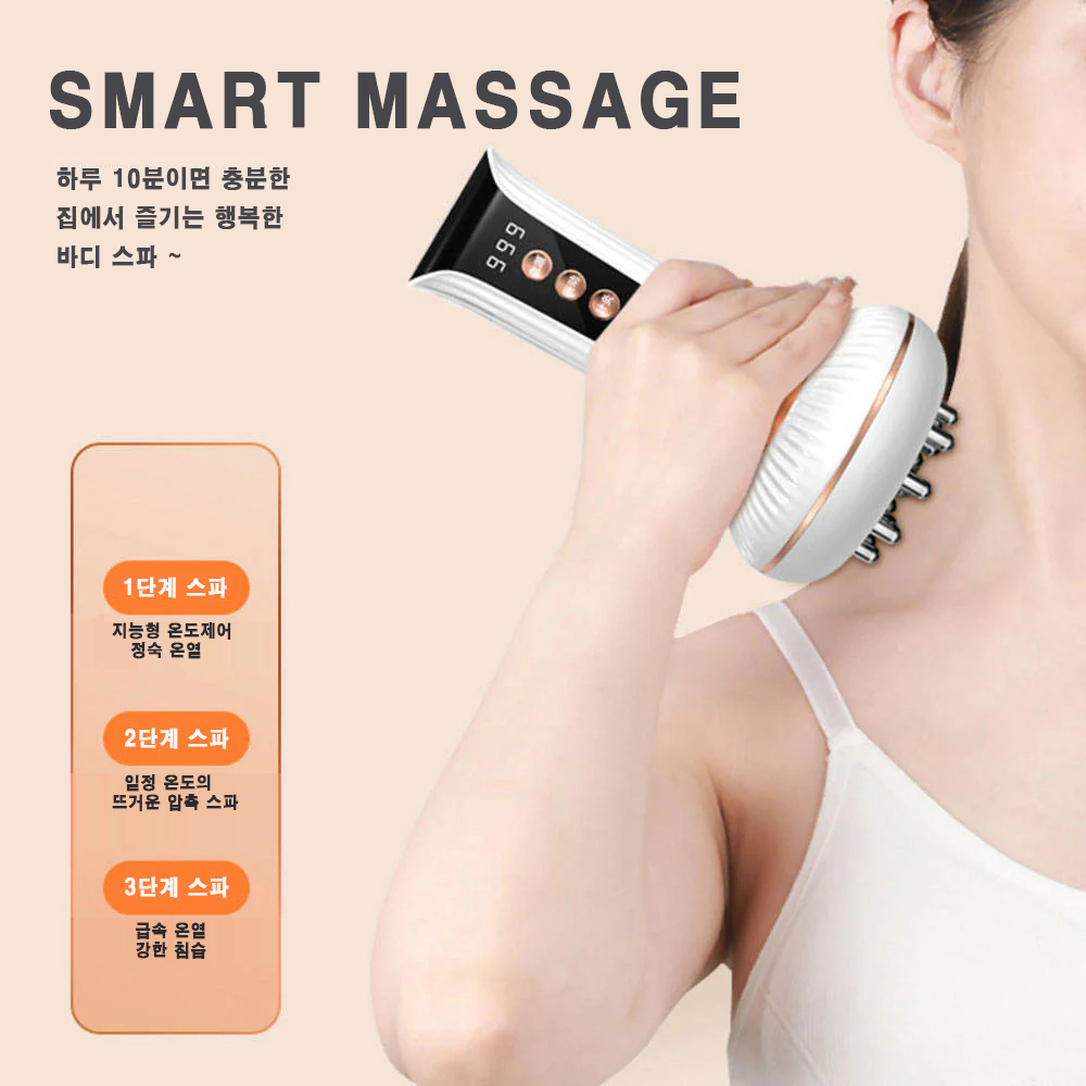 P11-E 최고급 경락 부황 마사지