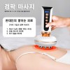 P11-E 최고급 경락 부황 마사지