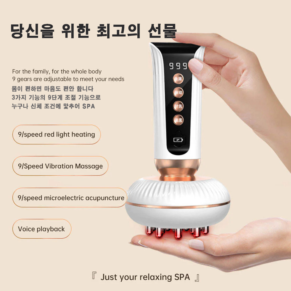 P11-E 최고급 경락 부황 마사지