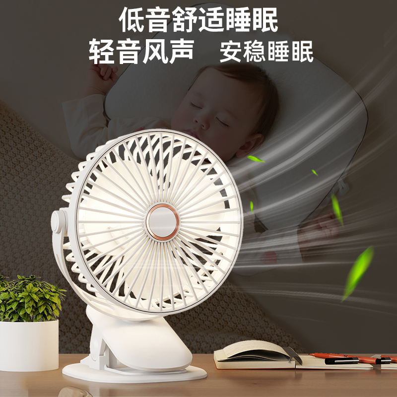 F-016 테이블 벽걸이 선풍기