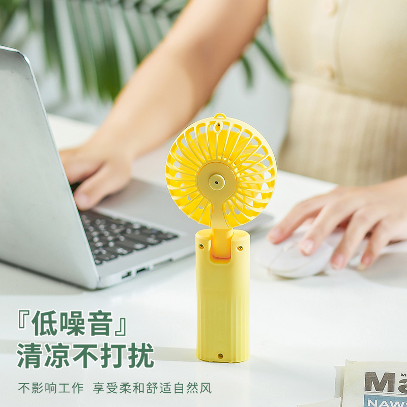 F-24 포켓용 미니선풍기 (건전지사용)