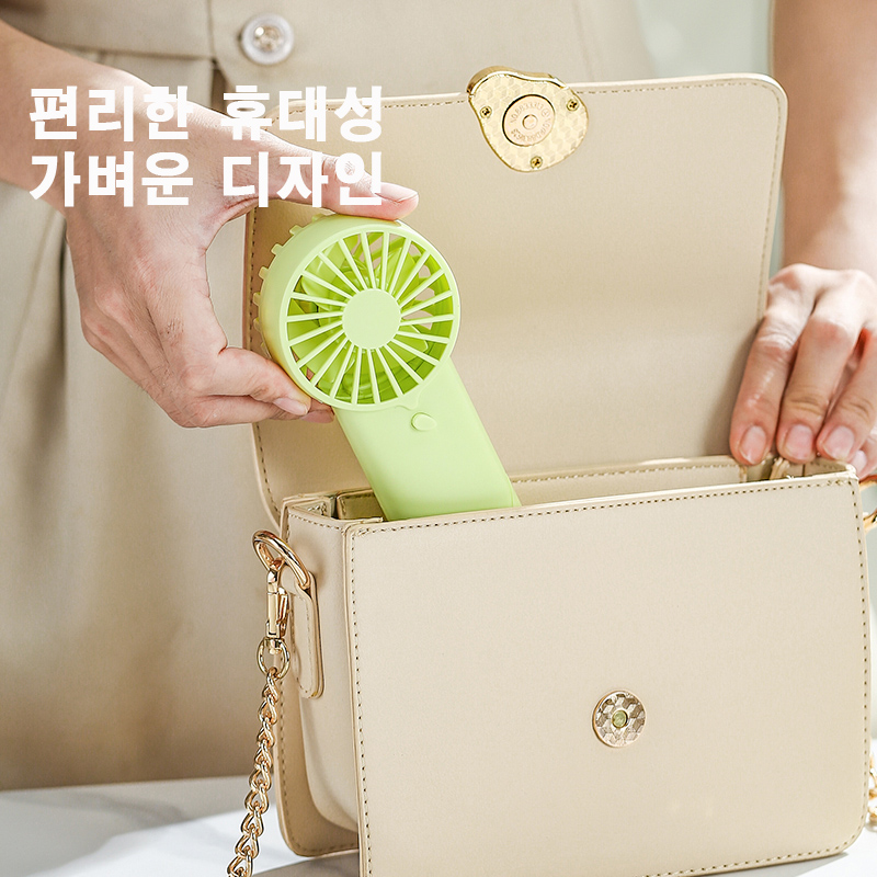 F-50 포켓용 미니선풍기(건전지사용)