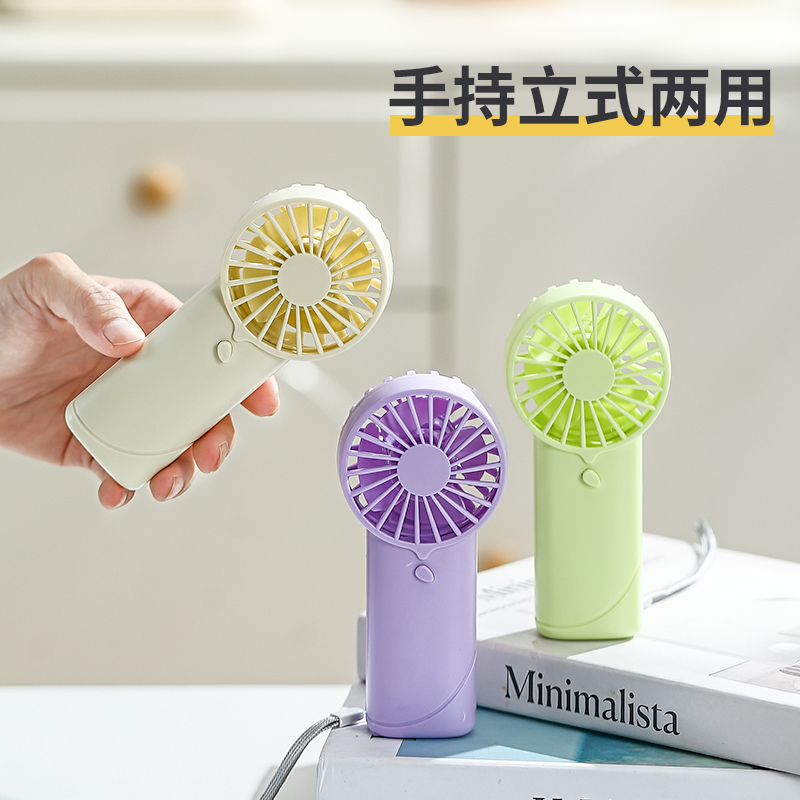 F-50 포켓용 미니선풍기(건전지사용)