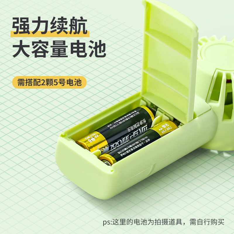 F-50 포켓용 미니선풍기(건전지사용)