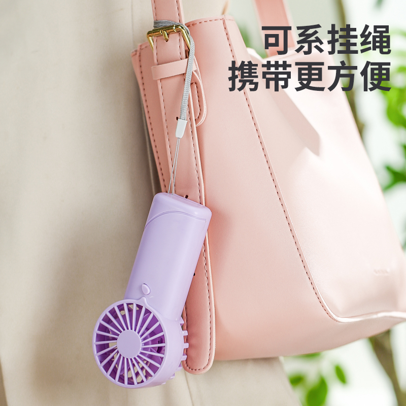 F-50 포켓용 미니선풍기(건전지사용)