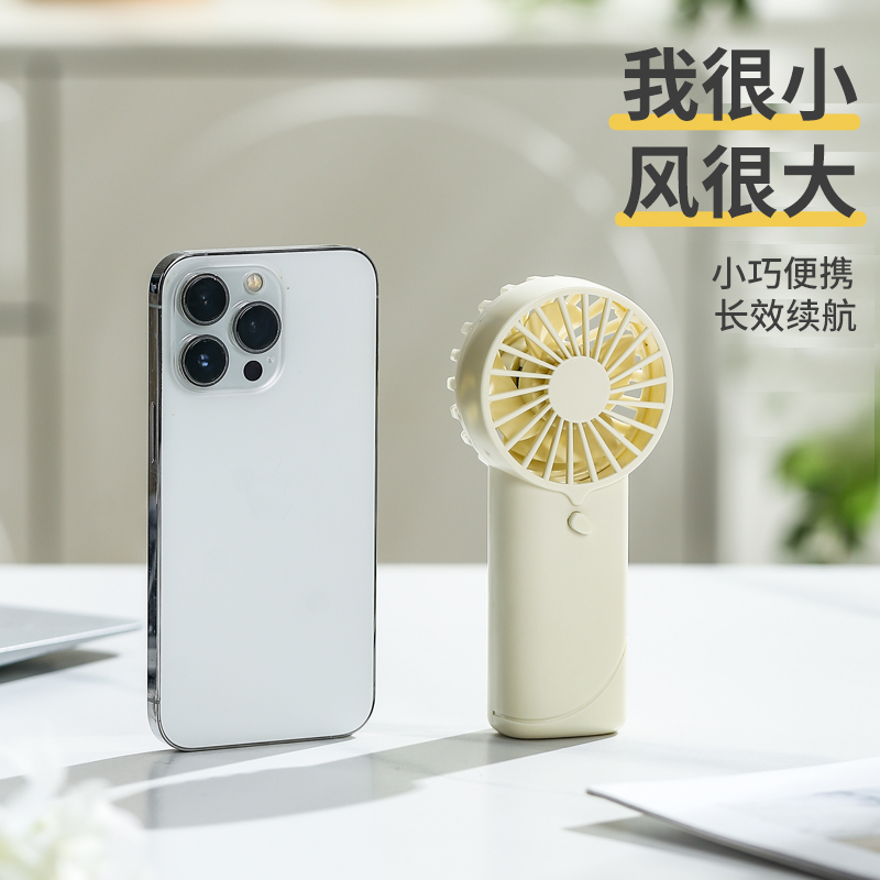 F-50 포켓용 미니선풍기(건전지사용)