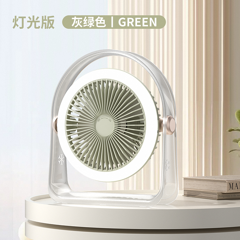 MS-106A LED 데스크탑 소형 선풍기