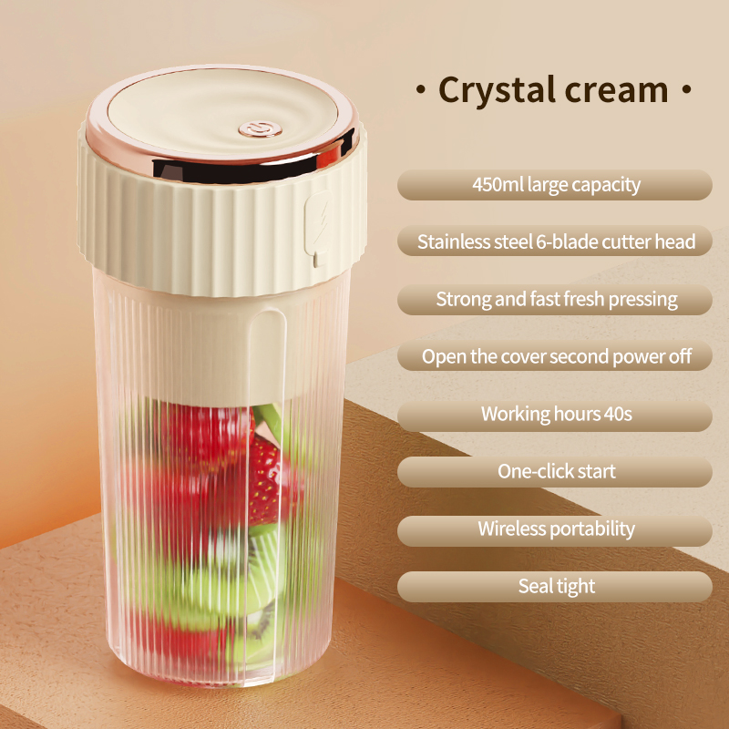 B8(ZZH08) 휴대용 쥬스믹스기