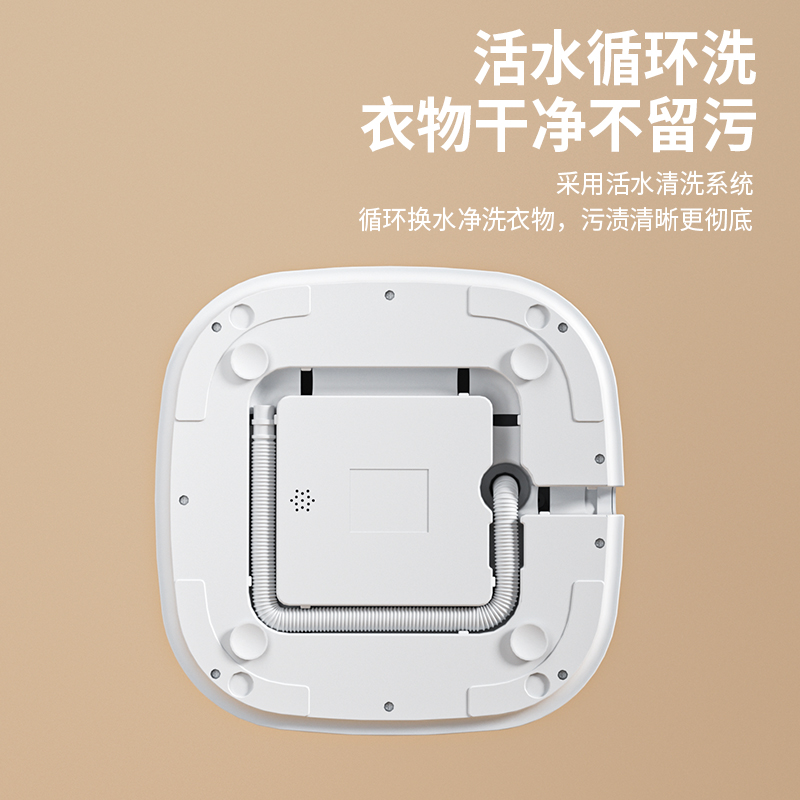 X-12 미니 접이식 세탁기