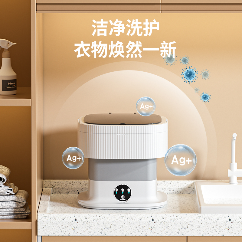 X-12 미니 접이식 세탁기